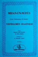 Mizan-ün Nüfus / Nefislerin Hazinesi