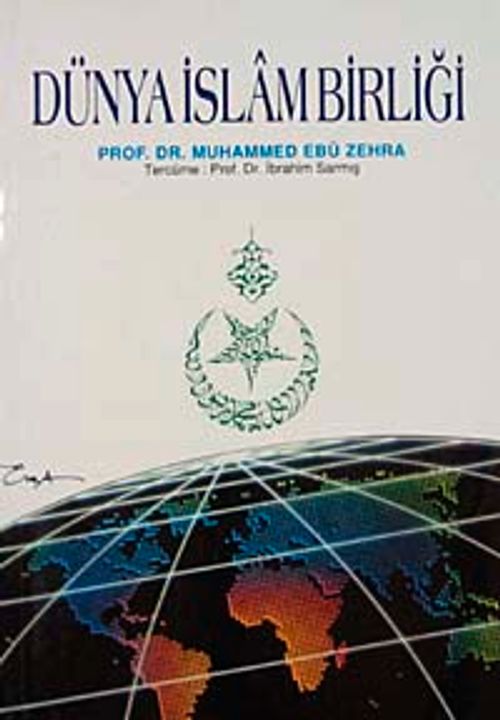 Dünya İslam Birliği