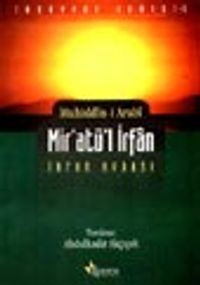 Mir'atü'l İrfan İrfan Aynası