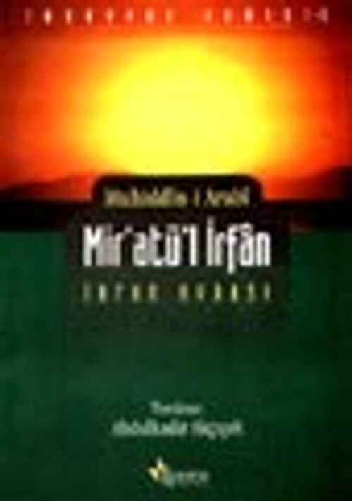 Mir'atü'l İrfan İrfan Aynası