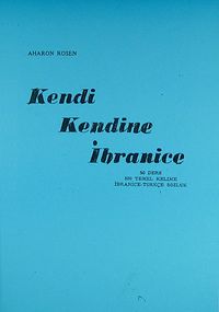 Kendi Kendine İbranice