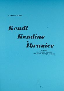 Kendi Kendine İbranice