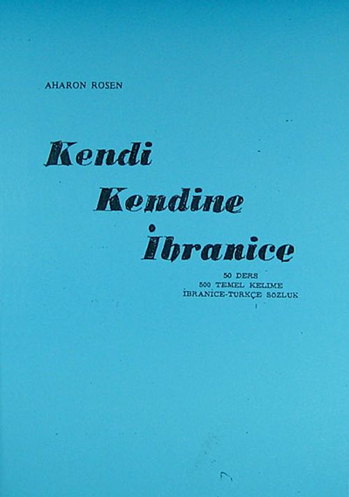 Kendi Kendine İbranice