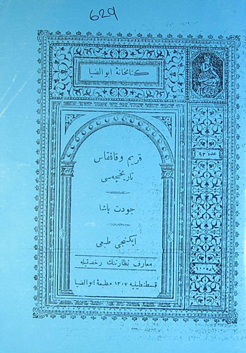 Kırım ve Kafkas Tarihçesi