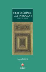 Fıkıh Usulünde Ta'lil Tartışmaları