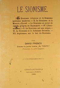 Sionisme