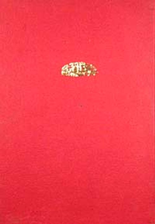 Tuhfe-i Hattatin