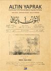 Altın Yaprak (Cumhuriyet'in İlk Yıllarında Eğitime Taşradan Bir Bakış)
