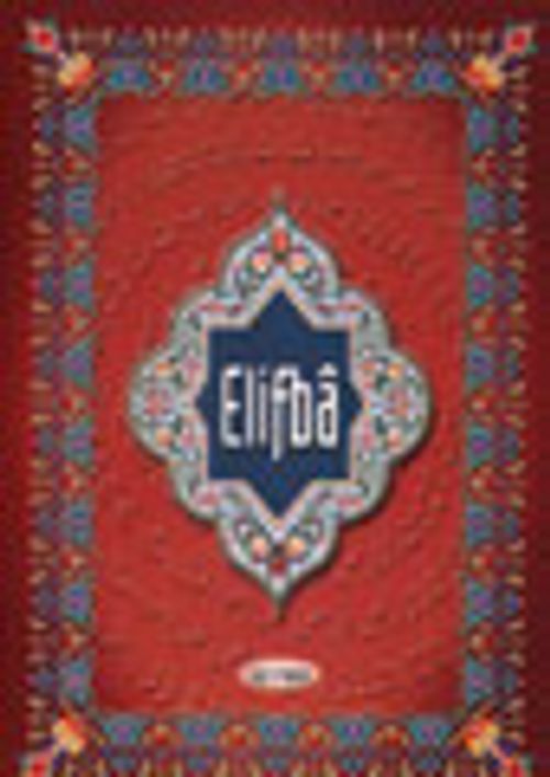 Elifba