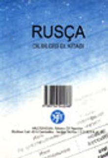 Rusça Dilbilgisi El Kitabı