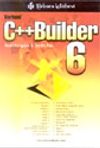 Borland C++ Builder 6