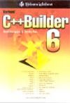 Borland C++ Builder 6