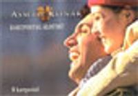 Asmalı Konak Kartpostal Kitabı