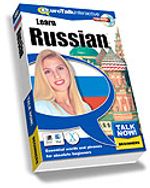 Learn Russian Talk Now Beginners / Rusça Öğrenme Yazılımı Kod:ET.AMT0007/TN&