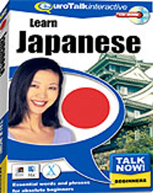 Learn Japanese Talk Now Beginners / Japonca Öğrenme Yazılımı Kod:ET.AMT5020/TN