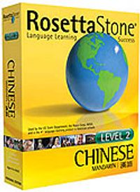 Chinese Level 2 / Language Learning Success