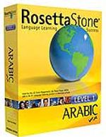 Arabic Level 1 / Language Learning Success