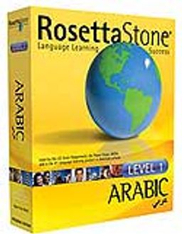 Arabic Level 1 / Language Learning Success