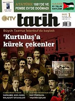 NTV Tarih Sayı:1 Şubat 2009