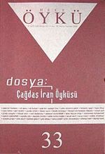 Yıl :6 Sayı:33 Haziran-Temmuz2009 Hece Öykü İki Aylık Öykü Dergisi