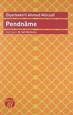 Pendname (Ahmed Mürşidi)