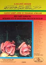 Yasin-i Şerif Amme ve Tebareke Süreleri & Beş Vakit Namaz'da Mübarek Gün ve Gecelerde Okunacak Dualar (Cami Boy 2.hm) (Kod: 002)