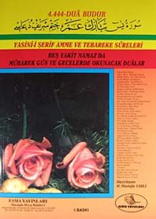 Yasin-i Şerif Amme ve Tebareke Süreleri & Beş Vakit Namaz'da Mübarek Gün ve Gecelerde Okunacak Dualar (Cami Boy 2.hm) (Kod: 002)
