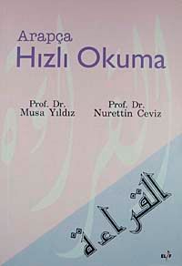 Arapça Hızlı Okuma