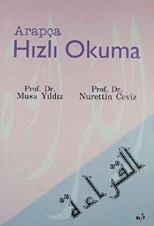 Arapça Hızlı Okuma