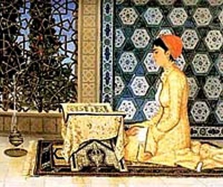 Kur'an Okuyan Kız / Osman Hamdi Bey (OHB 010-50x60) (Çerçevesiz)