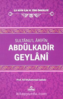 Abdülkadir Geylani Sultanu'l Arifin
