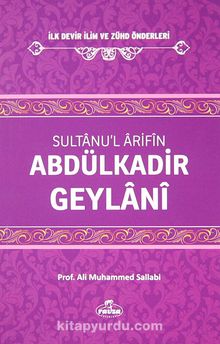 Abdülkadir Geylani Sultanu'l Arifin - Prof. Ali Muhammed Sallabi