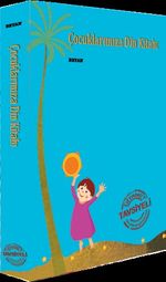 Çocuklarımıza Din Kitabı Kutulu Takım (5 Kitap)