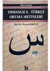Osmanlıca-T&uuml;rk&ccedil;e Okuma Metinleri -14