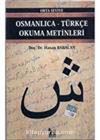 Osmanlıca-Türkçe Okuma Metinleri -15