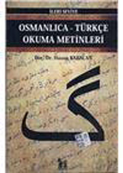 Osmanlıca-Türkçe Okuma Metinleri -29