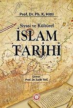 Siyasal ve Kültürel İslam Tarihi