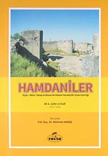 Hamdaniler & Diyar-ı Bekir, Halep ve Musul'da Hüküm Sürmüş Bir İslam Emirliği