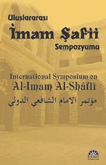 İmam Şafii Sempozyumu