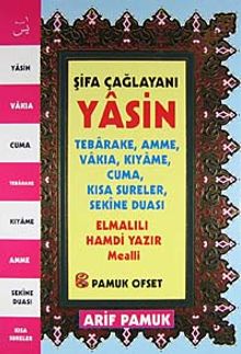 Şifa Çağlayanı Yasin (Yasin 126)