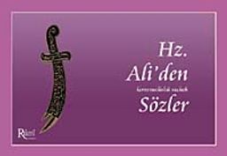 Hz. Ali'den Sözler cep boy