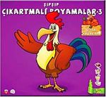 Şıpşıp Çıkartmalı Boyamalar -3  / Çiftlik Hayvanları