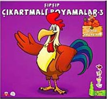 Şıpşıp Çıkartmalı Boyamalar -3  / Çiftlik Hayvanları