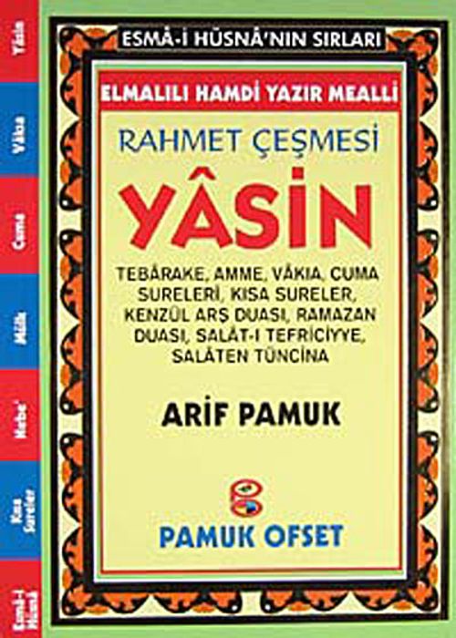 Rahmet Çeşmesi (Kitap Kağıdı) (Yas 129/P15)