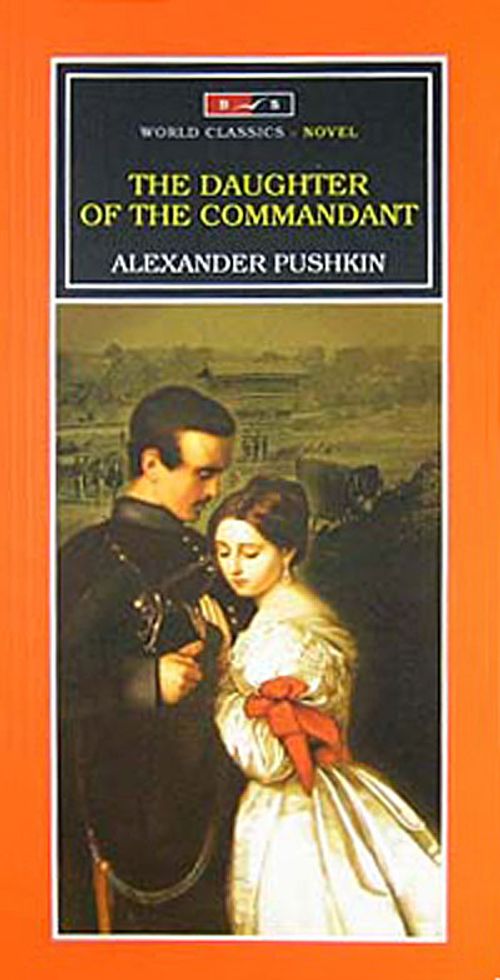 The Daughter of the Commandant