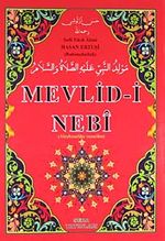 Mevlid-i Nebi (Kod:106)