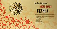 Cevşen-i Kebir (50 Adet Kutulu)