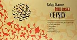 Cevşen-i Kebir (50 Adet Kutulu)