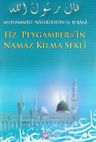 Hz. Peygamber'in Namaz Kılma Şekli (Kitap Kağıdı)
