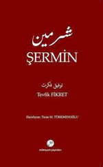 Şermin